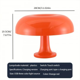 1pc LED Mushroom Table Lamp For Hotel Bedroom Bedside Living Room Decoration Lighting Modern Minimalist Desk Lights