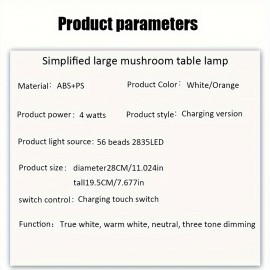 1pc LED Mushroom Table Lamp For Hotel Bedroom Bedside Living Room Decoration Lighting Modern Minimalist Desk Lights