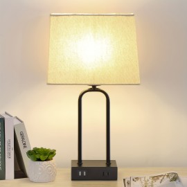 18 In. Black Metal Table Lamp Set With Dual USB Ports And AC Outlet (Set Of 2)