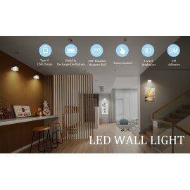 1pc LED Large Magnetic Fixed Lighting Lamp, Can Be Pasted And Can Be Punched, 360 Degree Rotating Light, LED Wall Mounted Reading Lights, Wall Sconces, 3 Brightness Levels, Touch Control