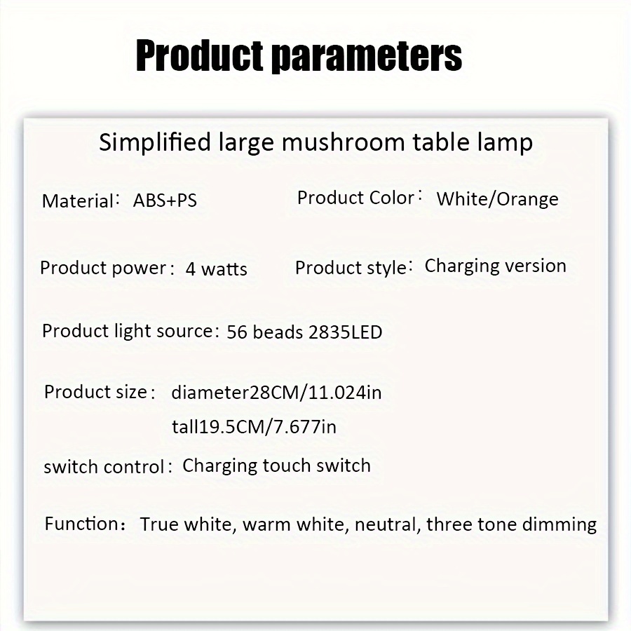 ornament rechargeable mushroom table lamp atmosphere lamp bedroom modern and minimalist atmosphere table lamp small night lamp decorative lamp details 8